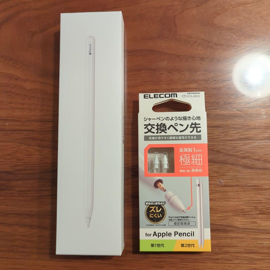 Apple Pencil (第2世代) + ELECOM 交換ペン先