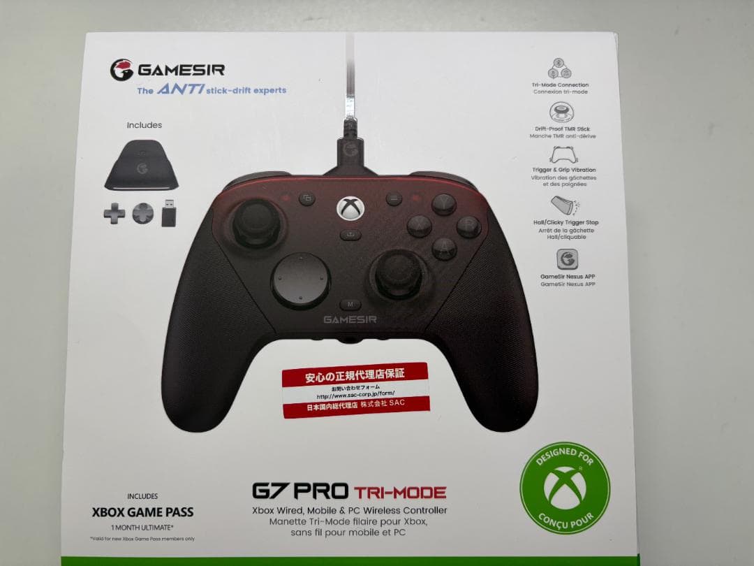 GameSir G7 Pro ワイヤレス ゲームコントローラー（ブラック）