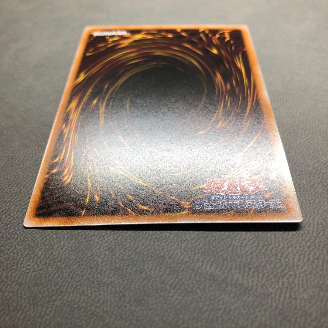 遊戯王 トゥーン ブラックマジシャンガール 復刻 ウルトラ リミテッドパック