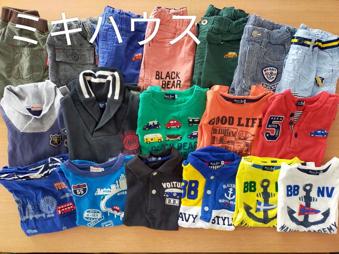 ミキハウス まとめ売り オールシーズン 120