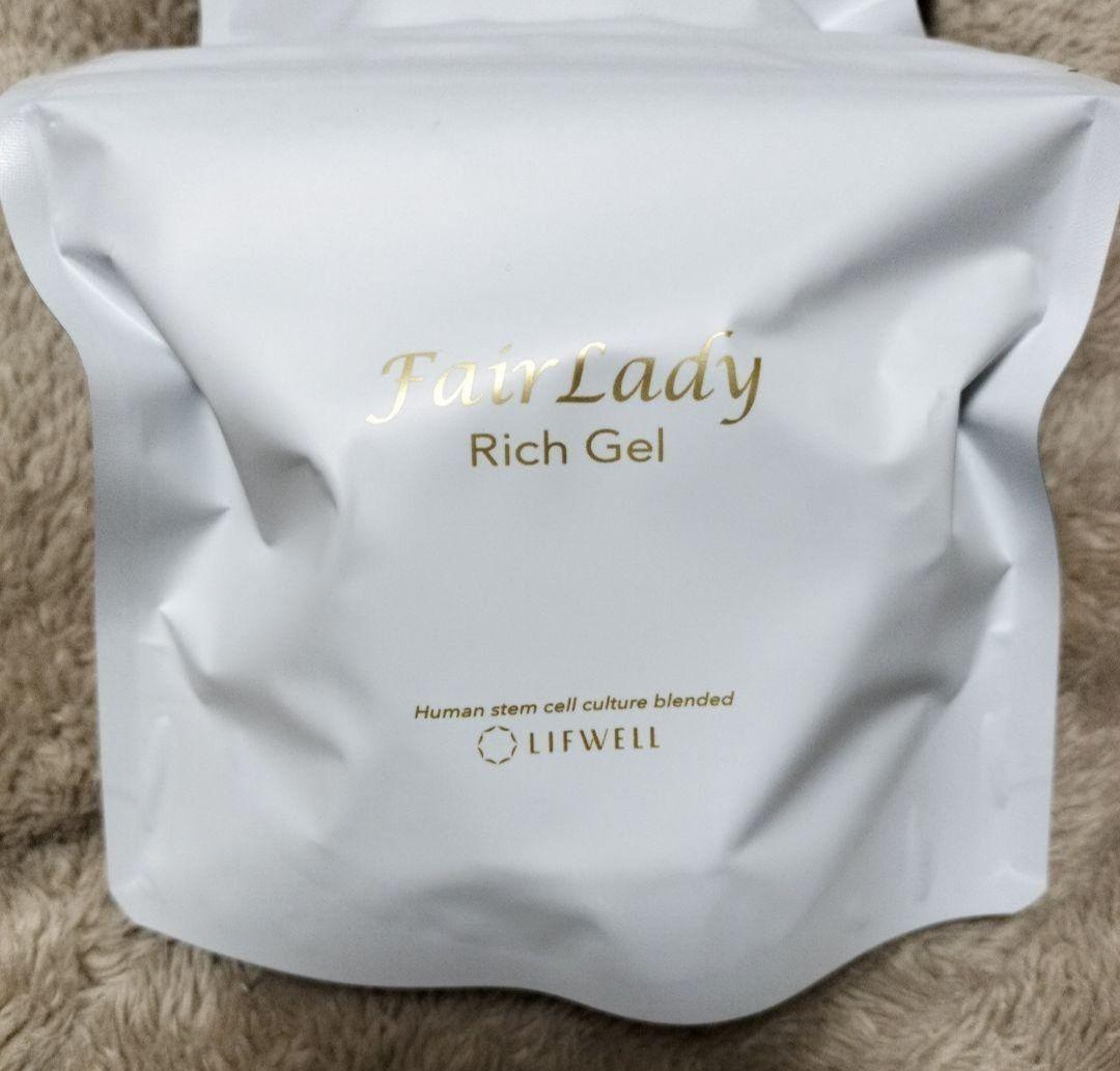 リフウェル　フェアレディ リッチジェル　２個