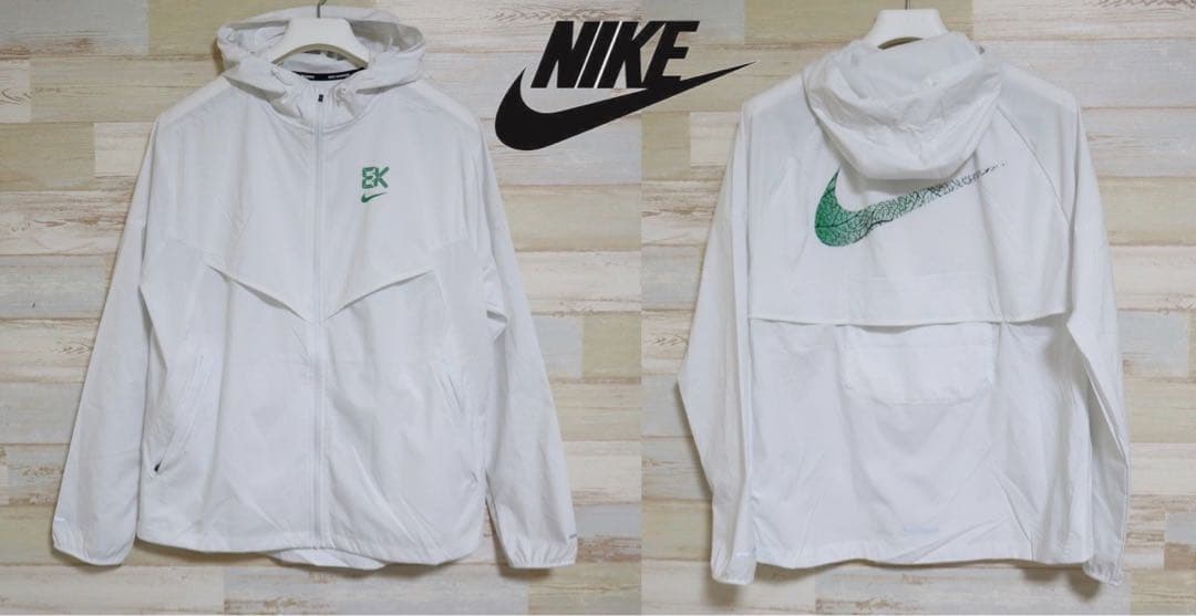 ナイキ　インポッシブリー ライト キプチョゲ　レペル ウィンドランナージャケット
