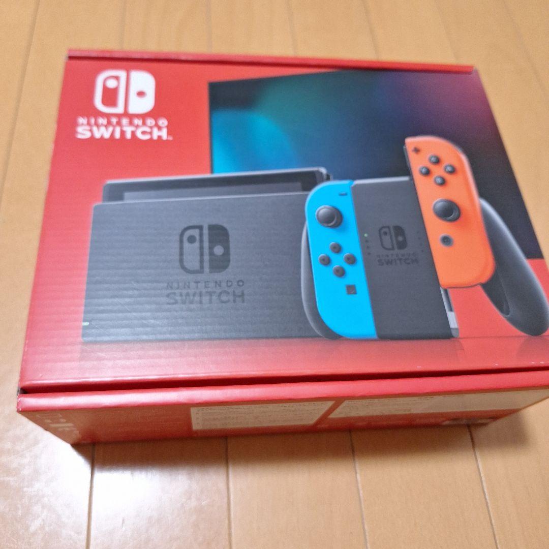 ニンテンドースイッチ本体Nintendo Switch ネオンブルー