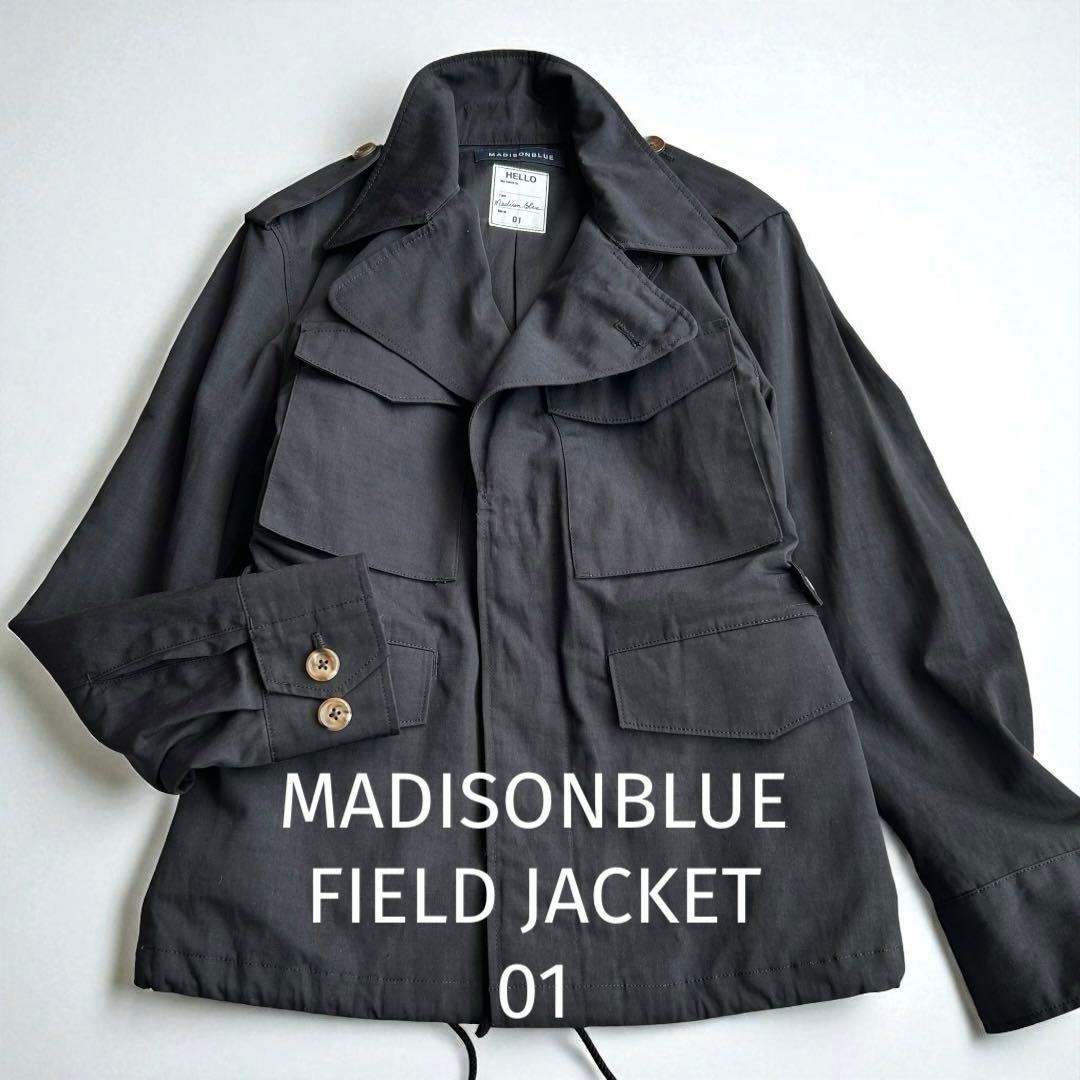 美品✨MADISONBLUE FIELD JACKET フィールドジャケット　黒
