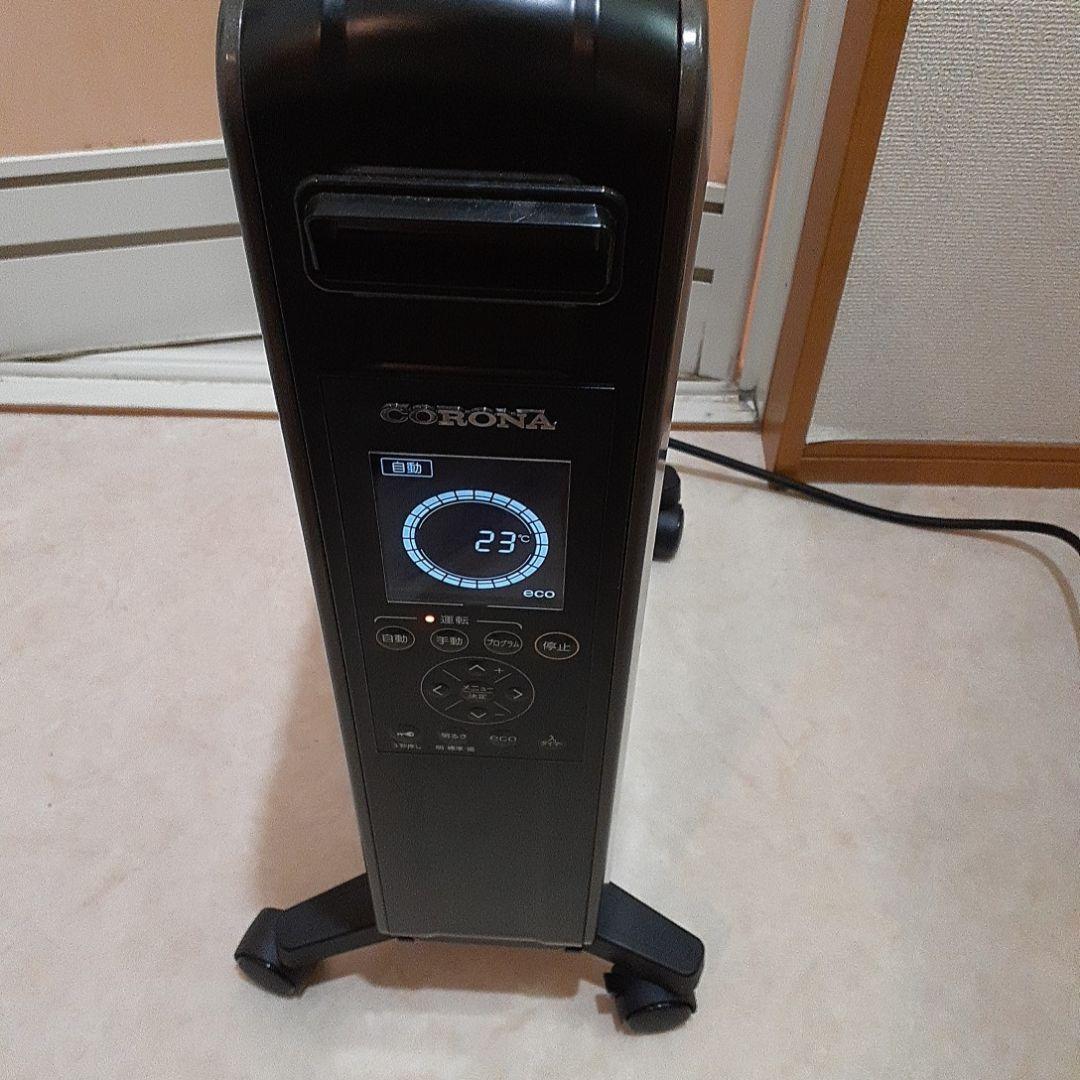 ノイルヒート　オイルレスヒーター DHS-1519 黒色(コロナ　CORONA)