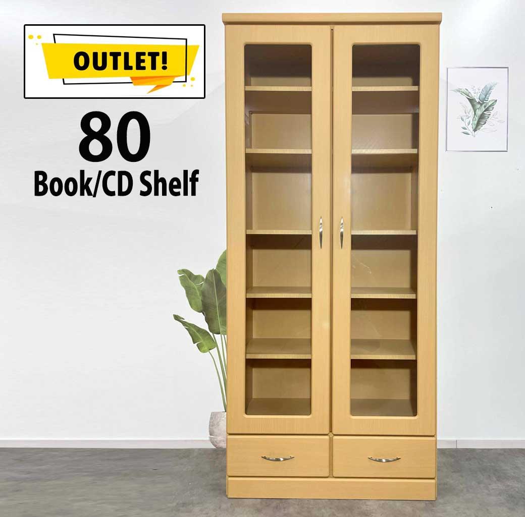 80 Book/CD Shelf 本棚 おしゃれ 完成品収納 （傷あり）