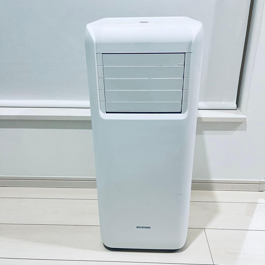 アイリスオーヤマ IPA-2202G スポットクーラー 2021年製