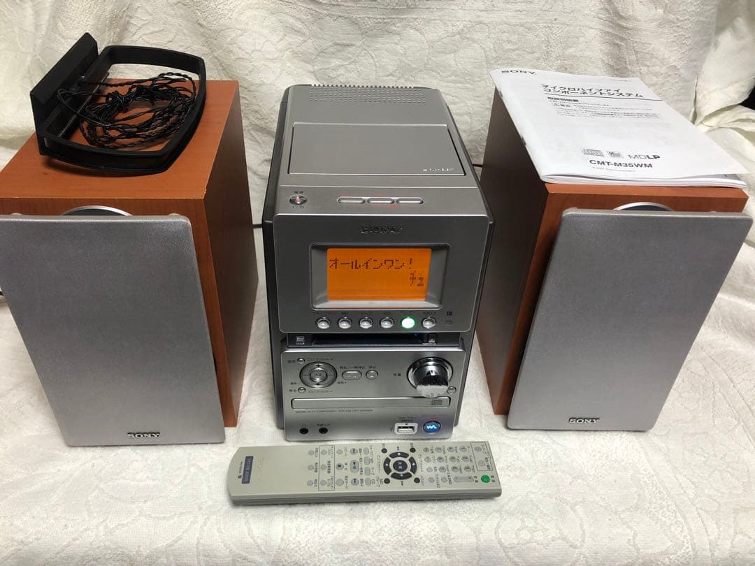 SONY ソニー マイクロハイファイコンポーネントシステム CMT-M35WM