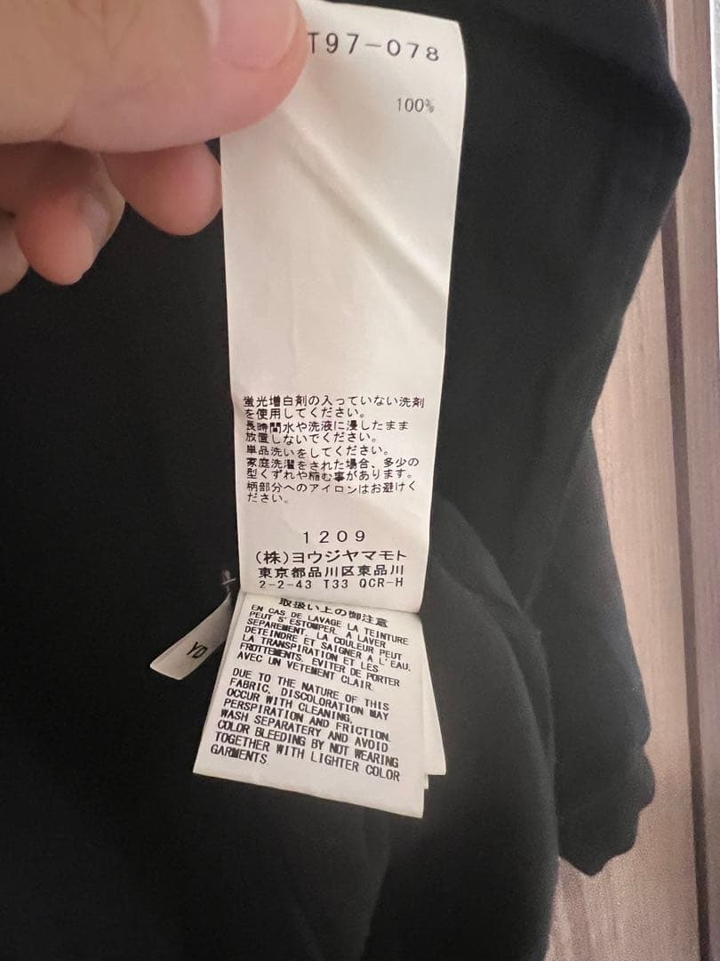 Yohji Yamamoto × NEWERA 長袖 ロンT XLサイズ