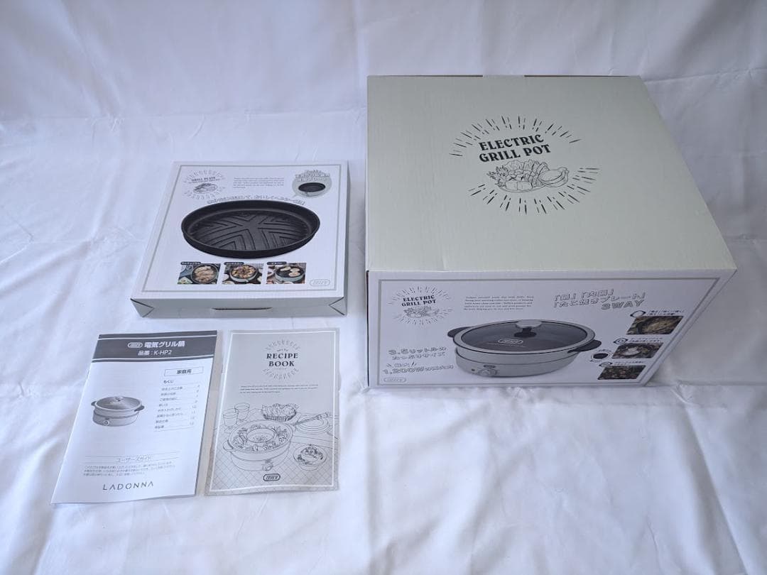 Toffy/トフィー 電気グリル鍋 (アッシュホワイト) K-HP2