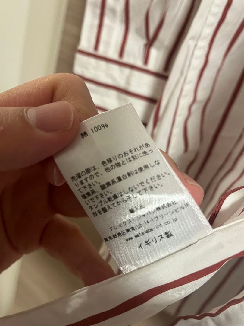 drakes ドレイクス　長袖シャツ