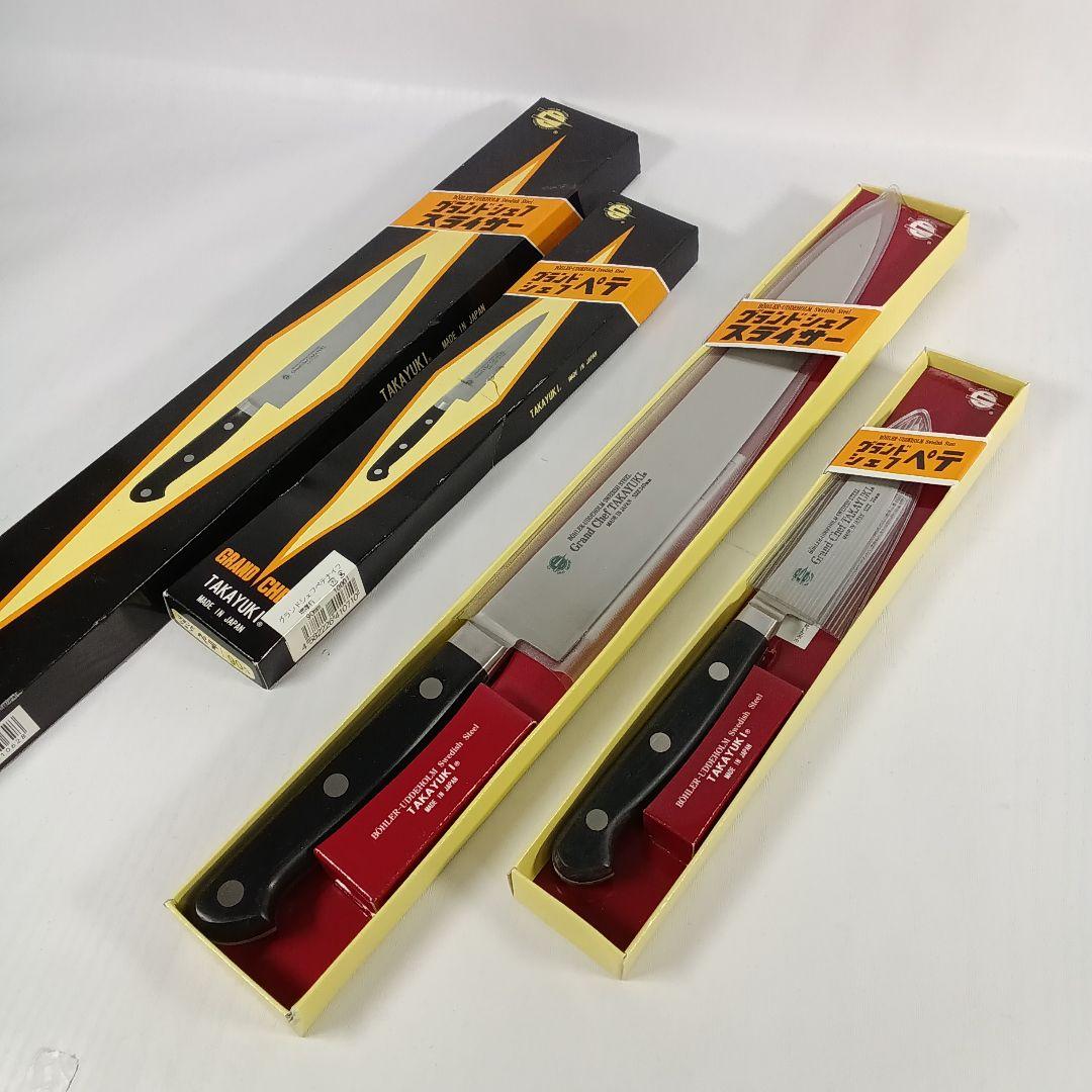 堺孝行　グランドシェフ　スライサー&ペテ２本セット