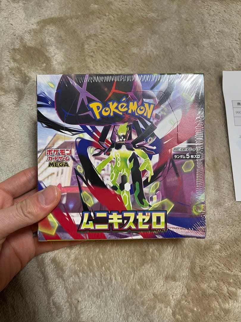 シュリンク付BOX　ポケモンカードゲーム　ムニキスゼロ