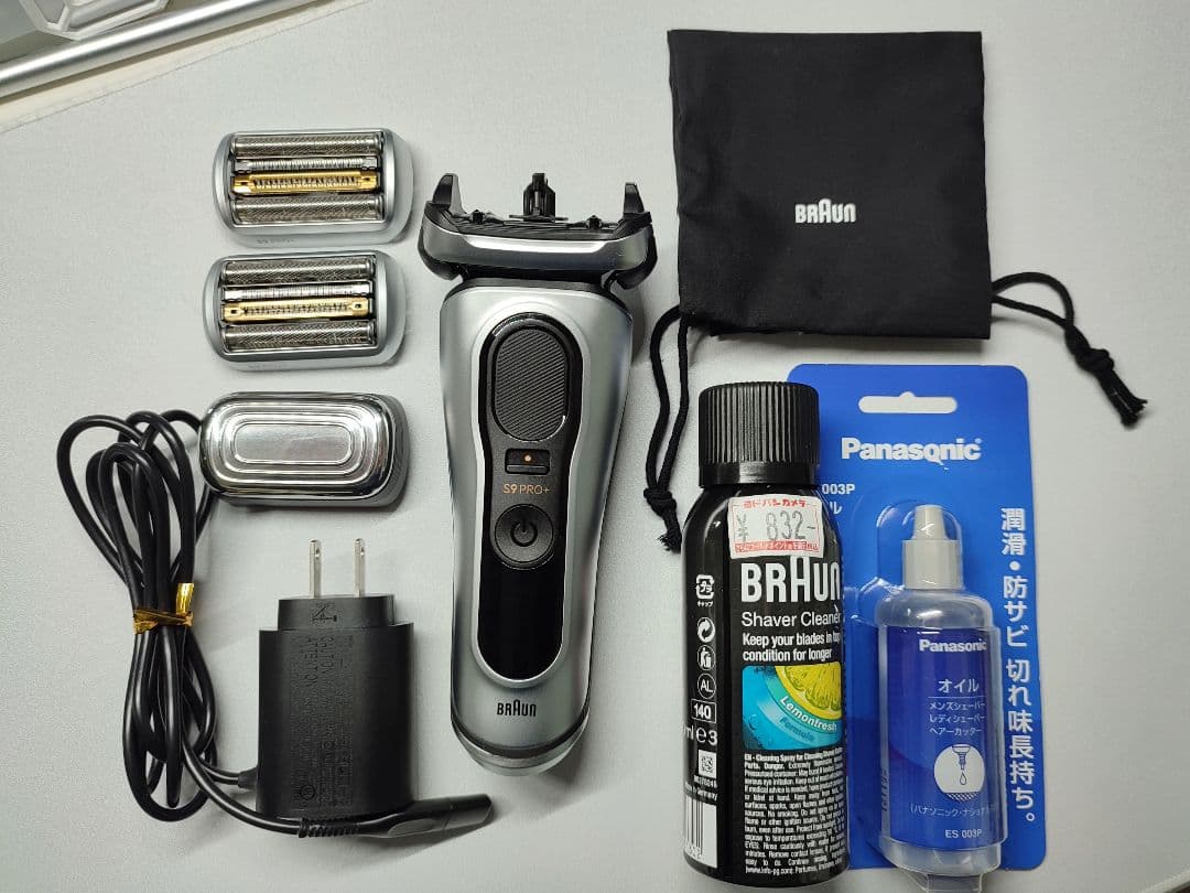 BRAUN S9 PRO+ メンズ電気シェーバー セット