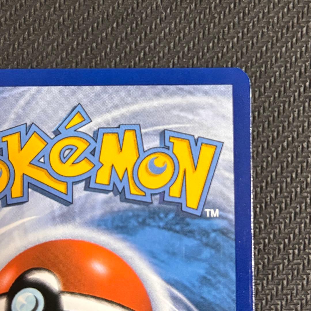 ナ*ル様 チャンピオンズフェスティバル 2016 TOP16