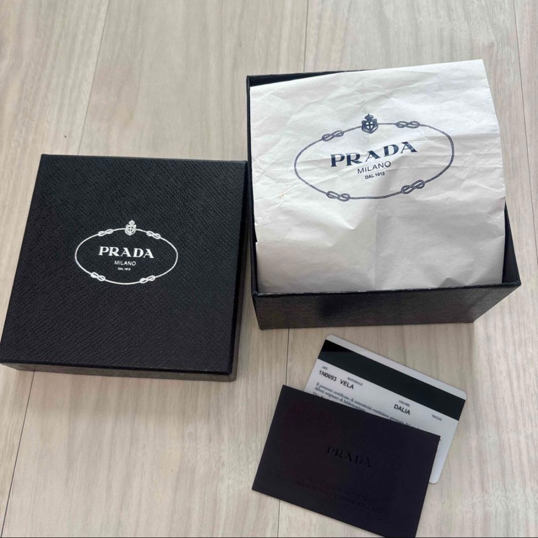 プラダ PRADA ポーチ 1N0693 コスメポーチ ピンク　ダリア