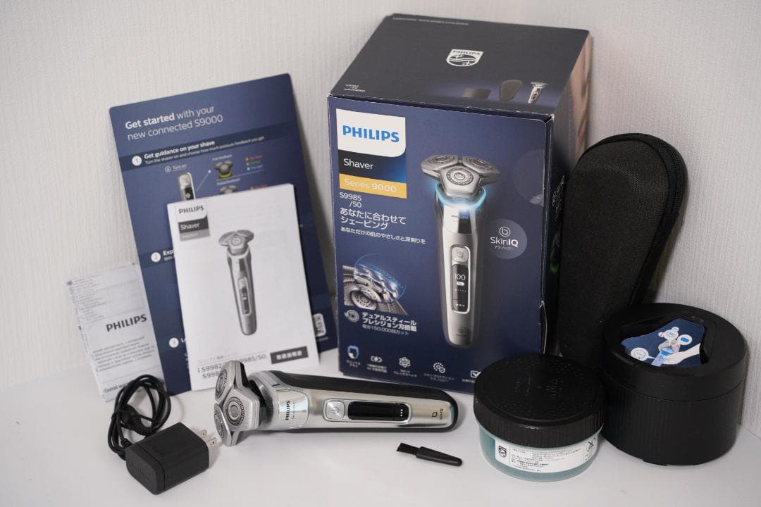 フィリップス 電動シェーバー 洗浄機付 S9985/50 クロームシルバー
