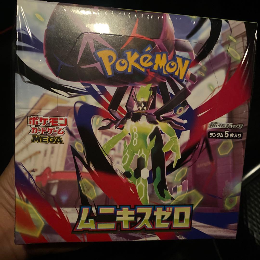ポケモンカードゲーム ムニキスゼロ ボックス　シュリンク付き