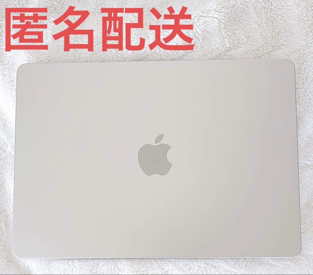 Apple M2 MacBook Air 13インチ