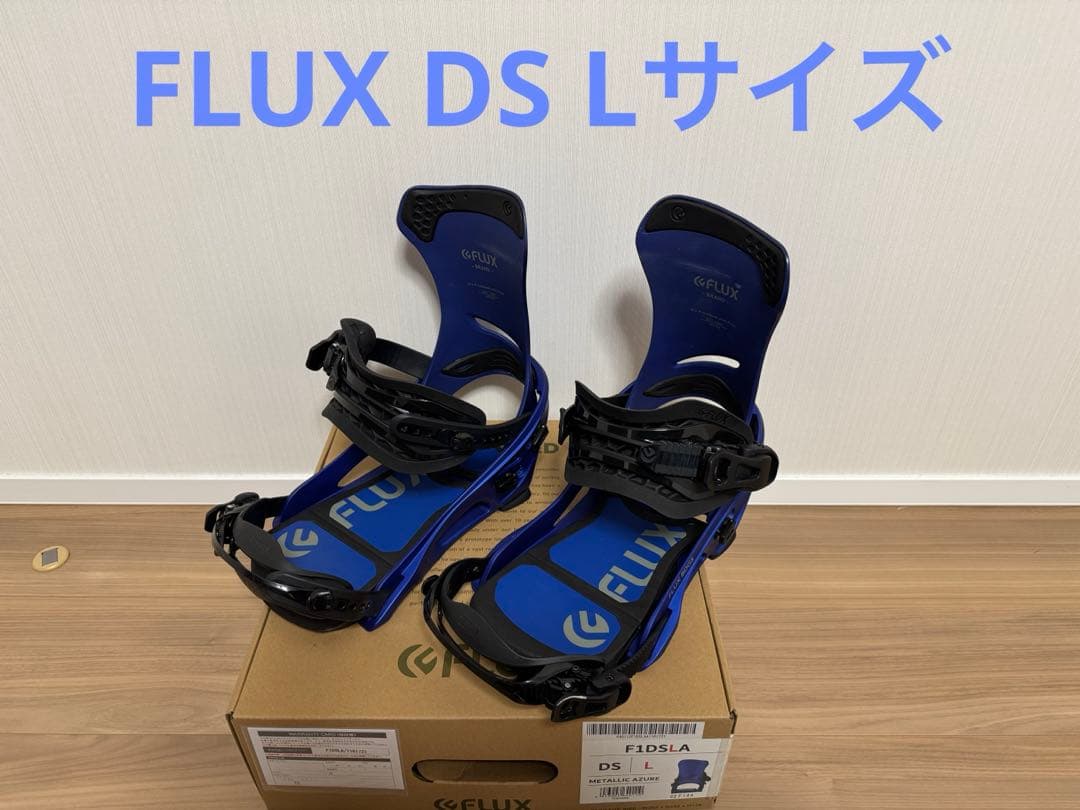 20-21 FLUX DS Lサイズ メタリックアズール