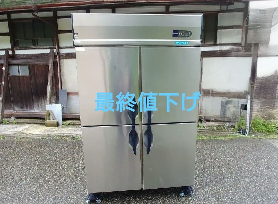 DAIWA 4ドア冷蔵庫 エコノンフロン