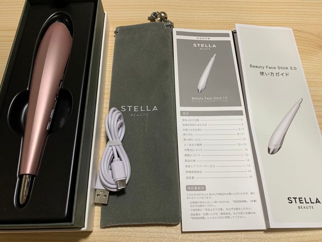 ボディ・フェイスケア STELLA BEAUTE Beauty Face Stick 2.0