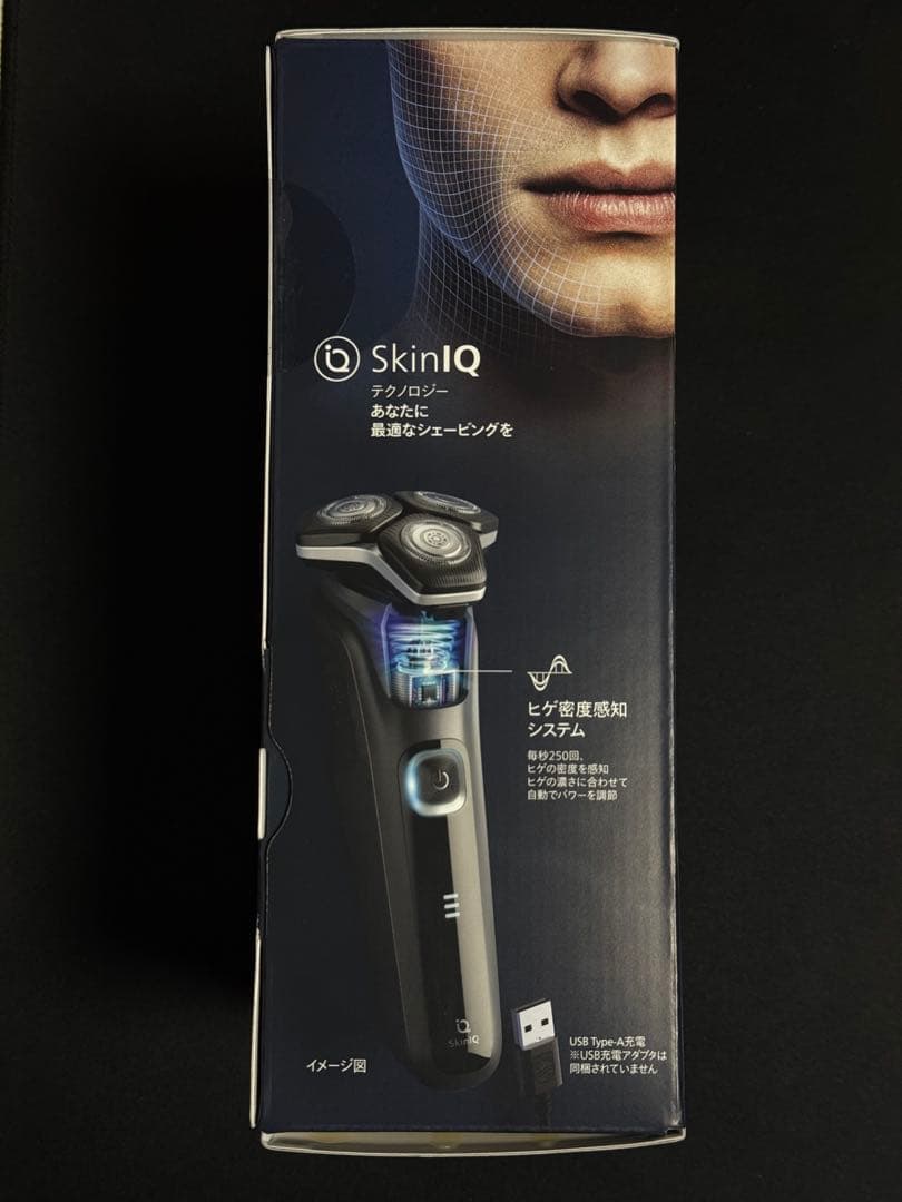 新品 PHILIPS S5889/10 電動シェーバー フィリップス 5000