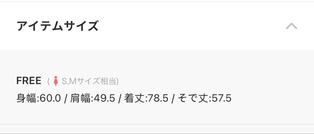 anuke Highcount Over Shirts アイスブルー