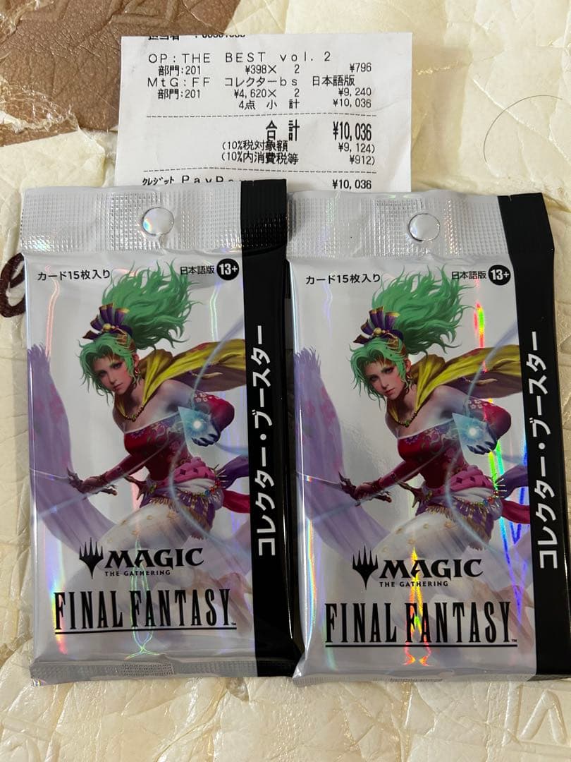 mtg ff コレクターブースター 日本語版 ファイナルファンタジー