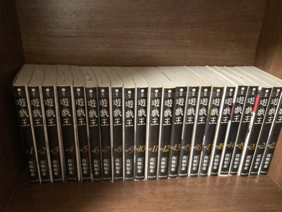 【美品】遊戯王　漫画　全巻セット