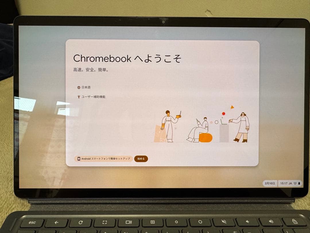 Chromebook本体 Duet5 Chromebook 13Q7C6