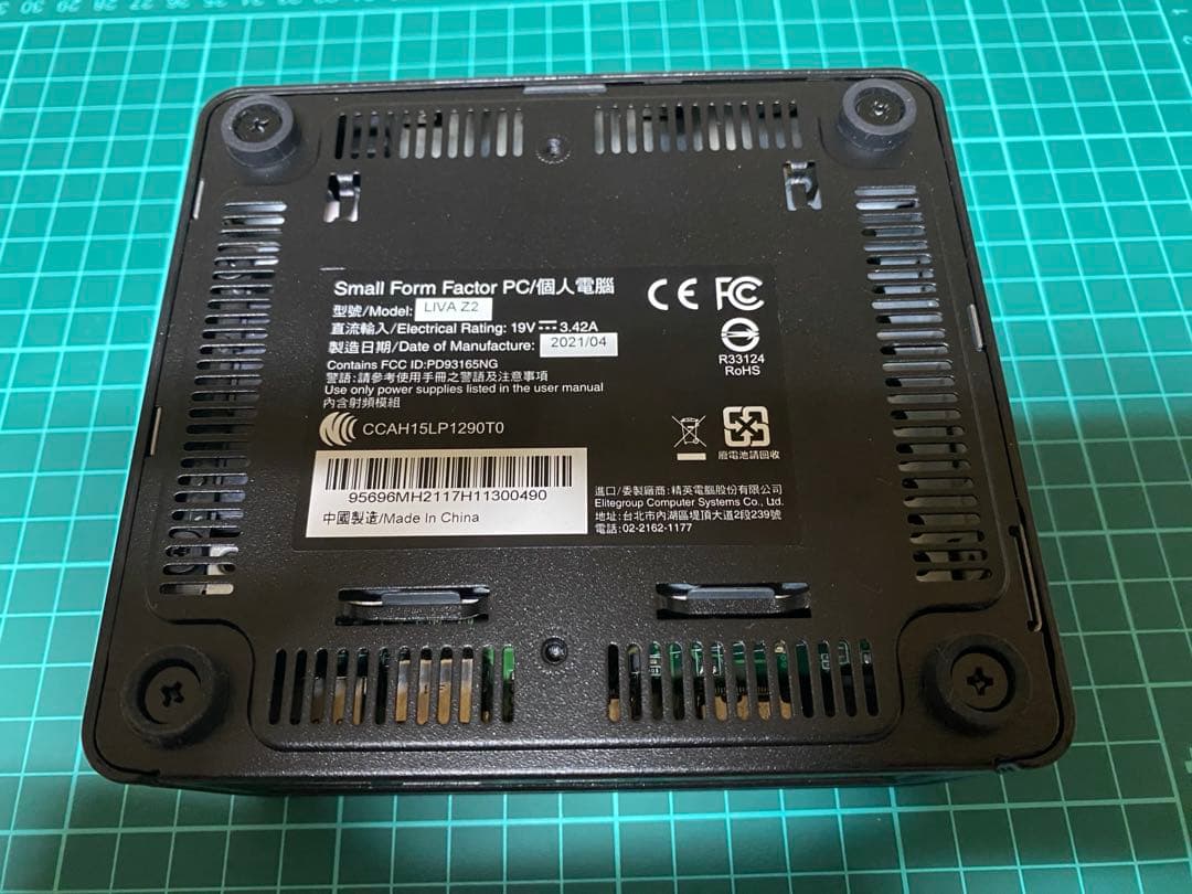 ECS LIVA Z2 windowsミニPC