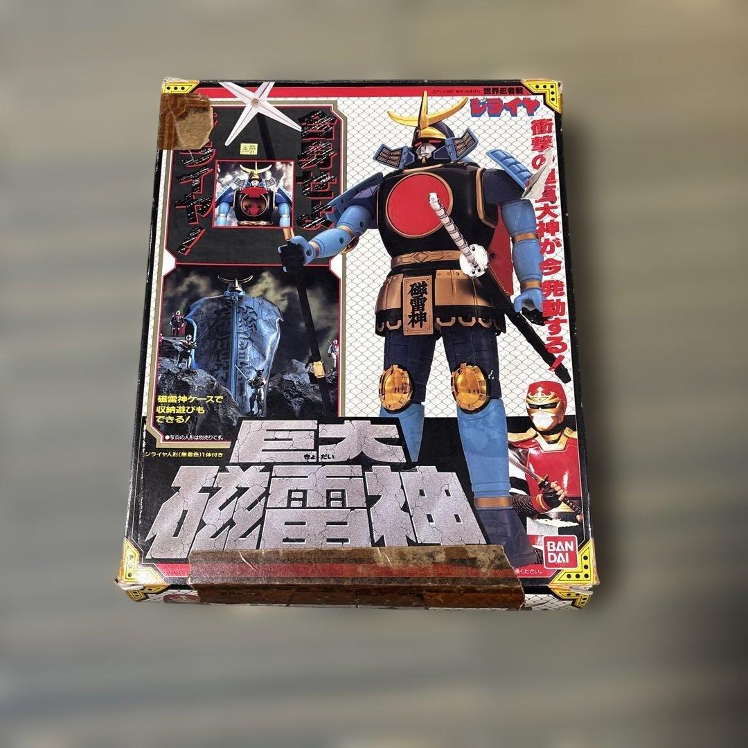 世界忍者戦　ジライヤ