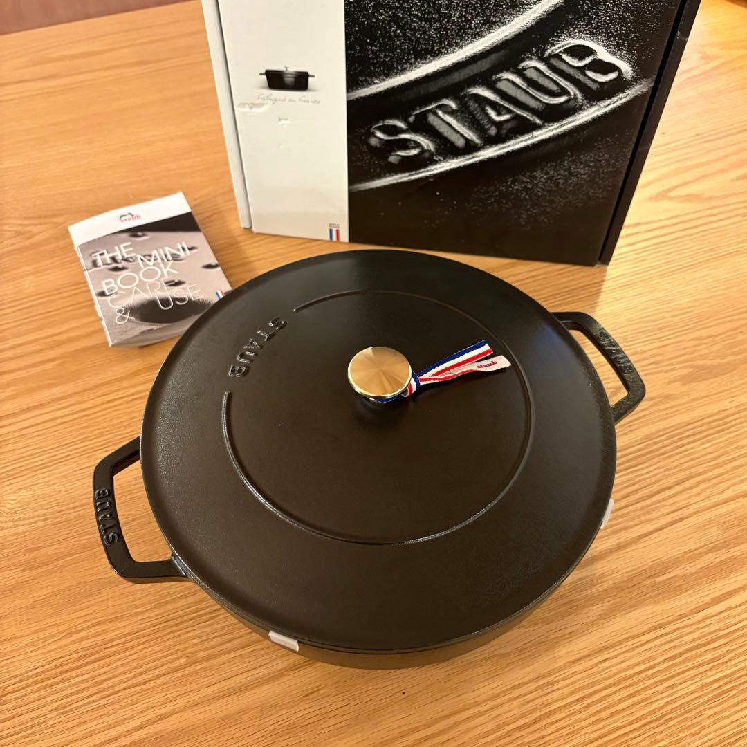 新品 ストウブ ブレイザー・ソテーパン ブラック 28cm