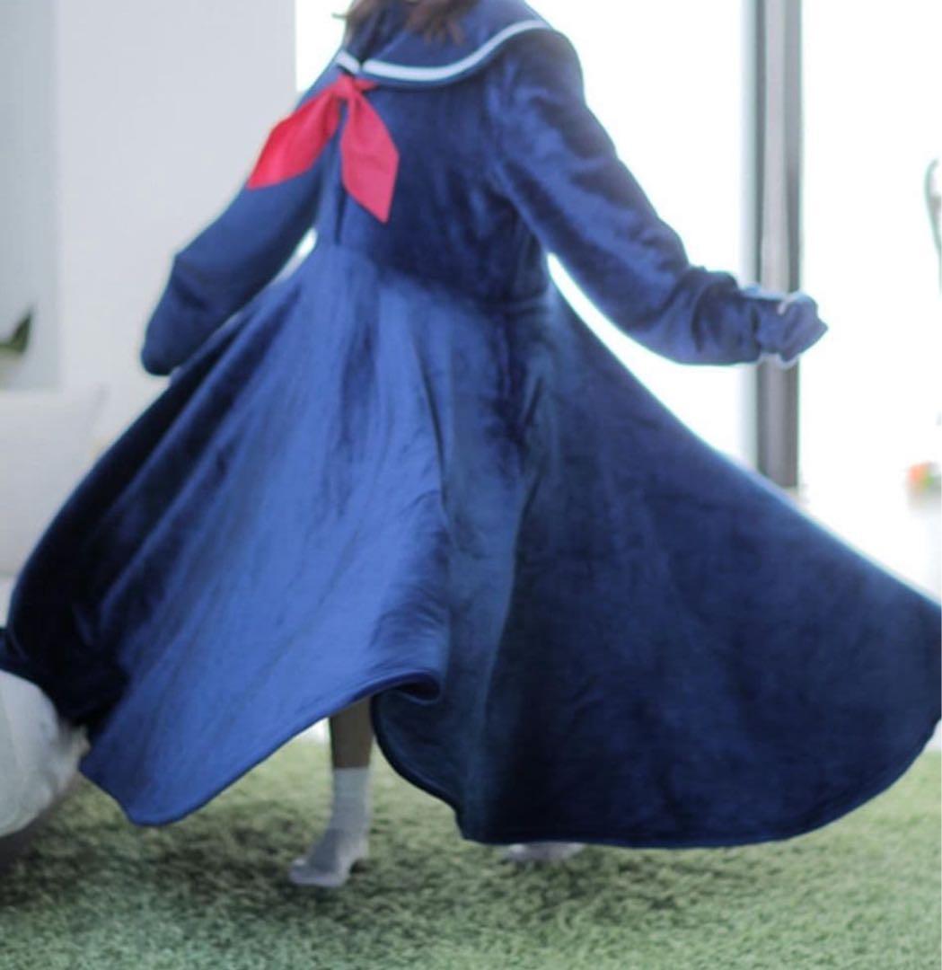 BIBILAB　ビビラボ　セーラー服　セラコレ　着る毛布