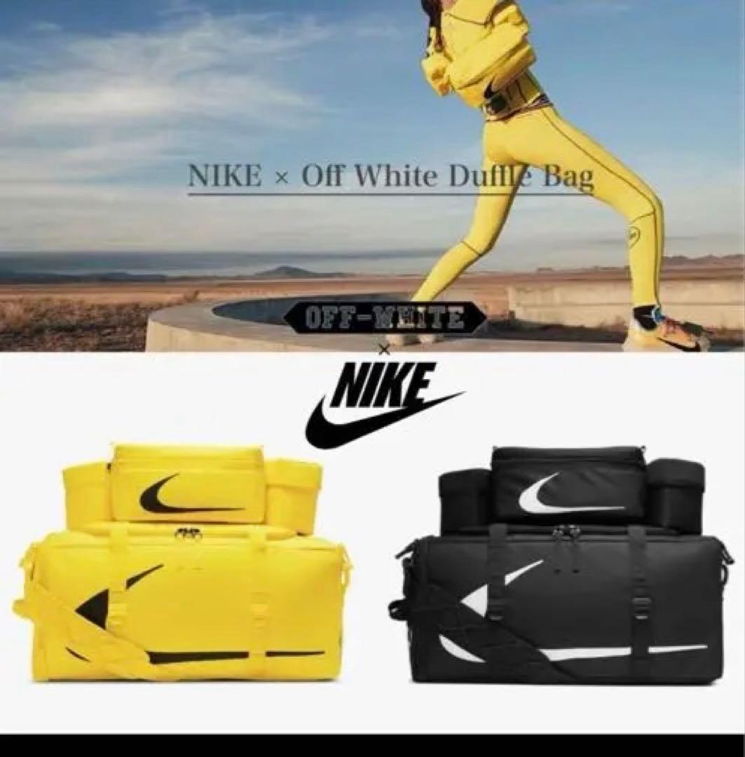 [新品未使用]NIKE Off White Duffle Bag イエロー