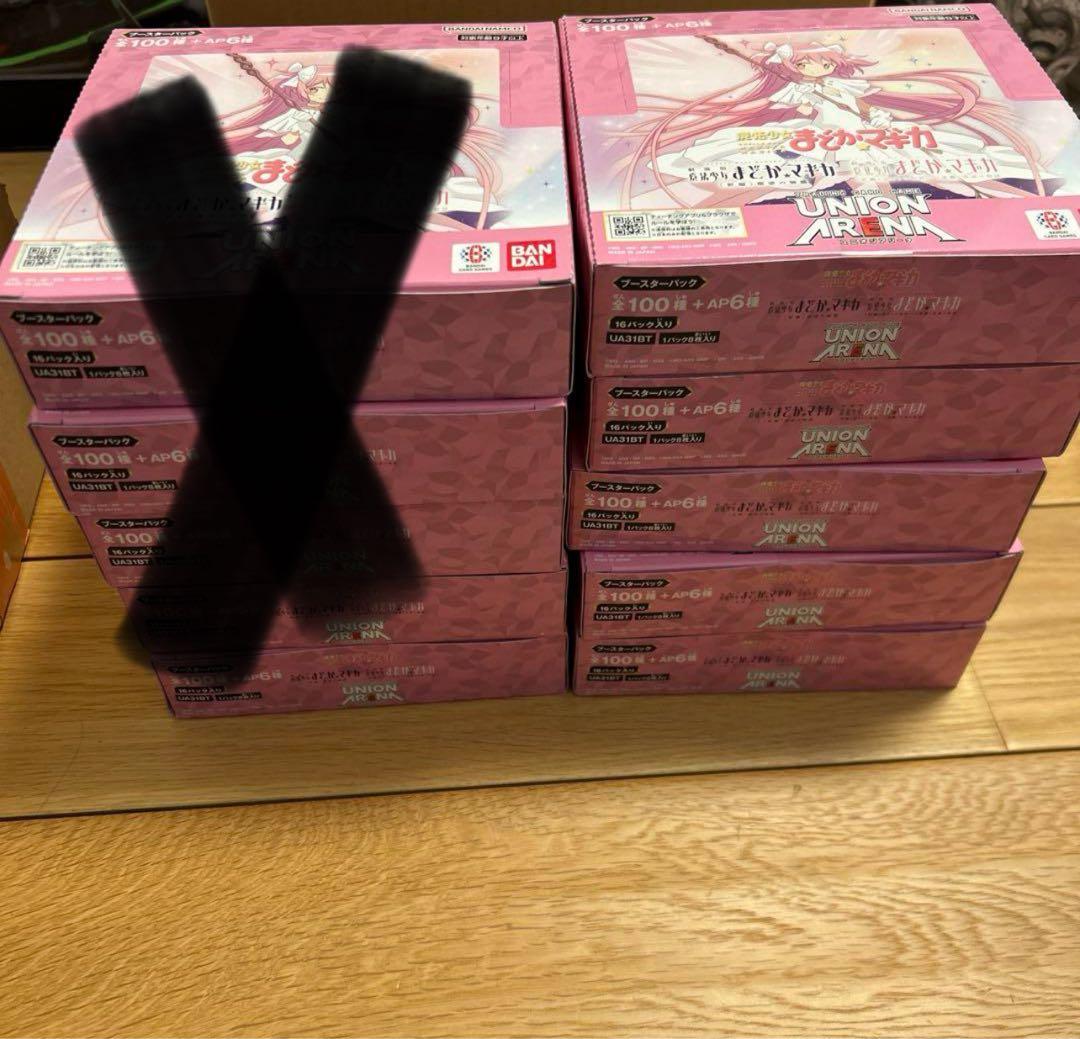 まー様　5BOX