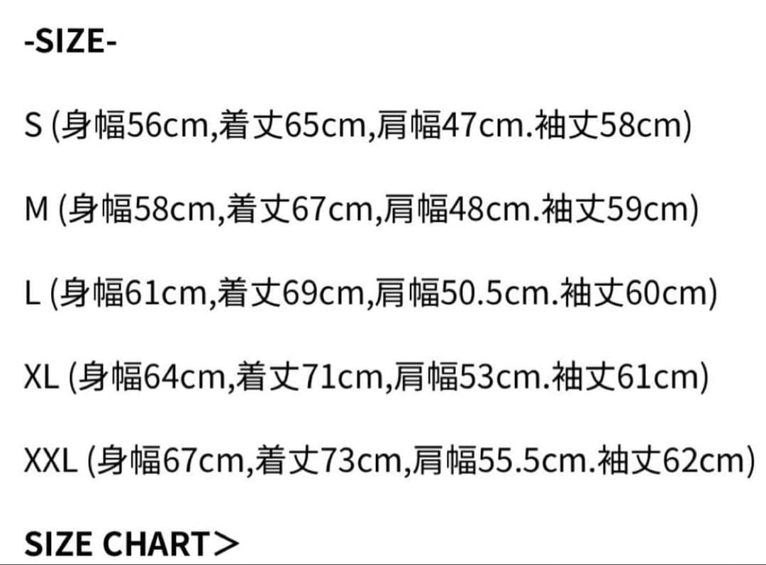 私物　キムタク着　RATS MOLESKIN CHECK SHIRT Ｌ