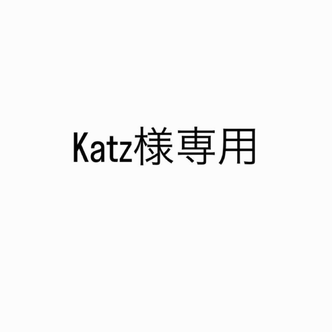 ジャケット・アウター Katz