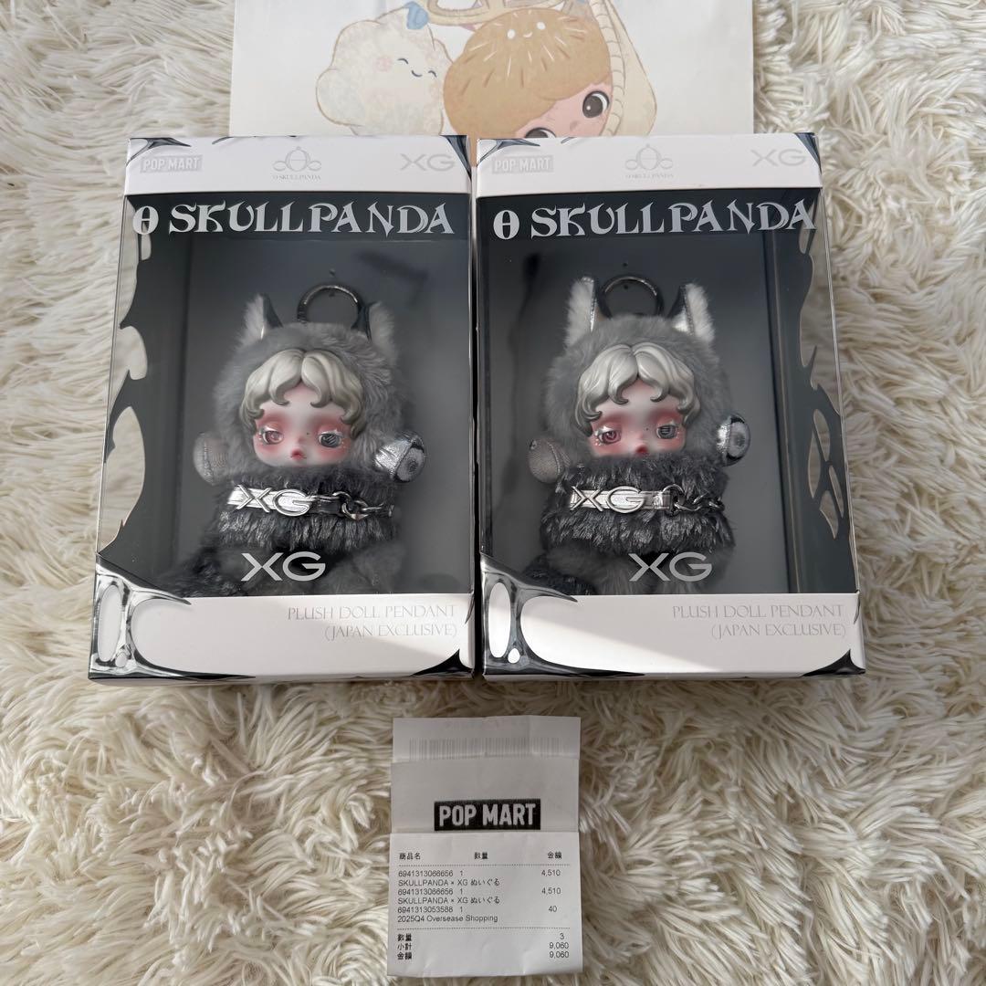 SKULLPANDA XG コラボ 日本限定 正規品 POPMART 2個セット