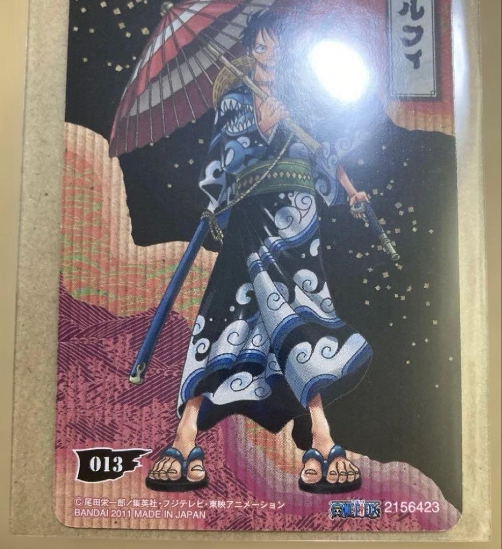 【希少】ワンピース キャラメルポップコーン 5th カード ルフィ 013 和装