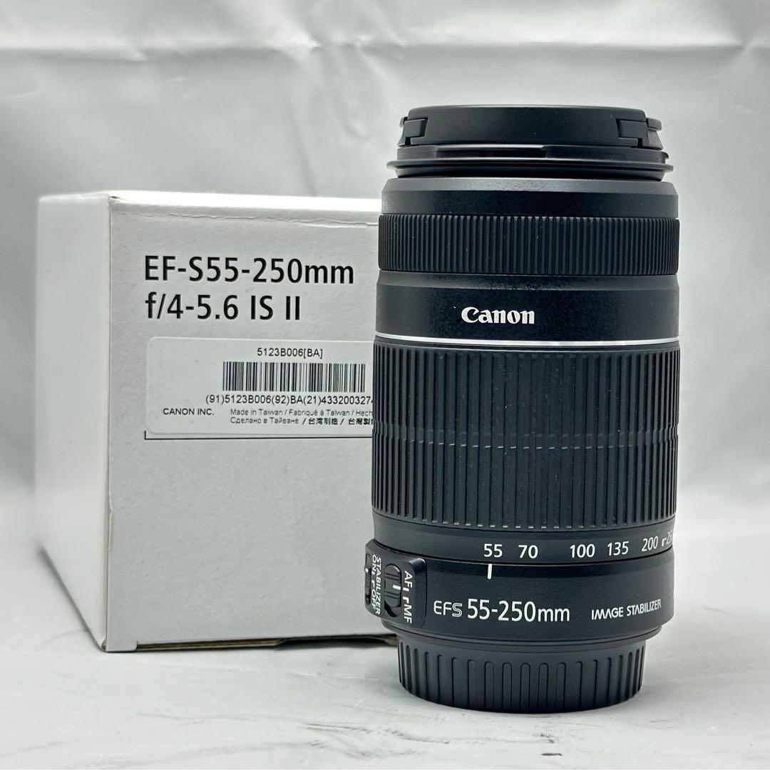 極美品！Canon EF 55-250mm f4-5.6 IS Ⅱ
