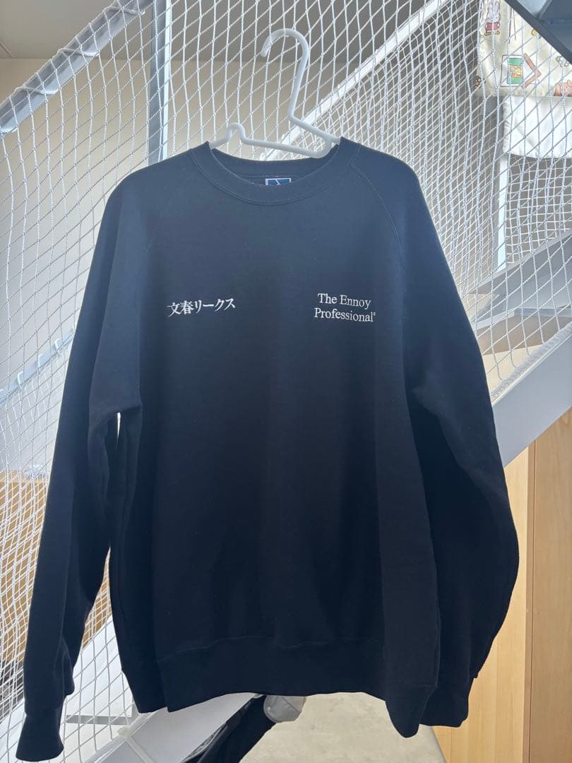 ガリガリのおデブ★ennoy×文春リークス size L トレーナー