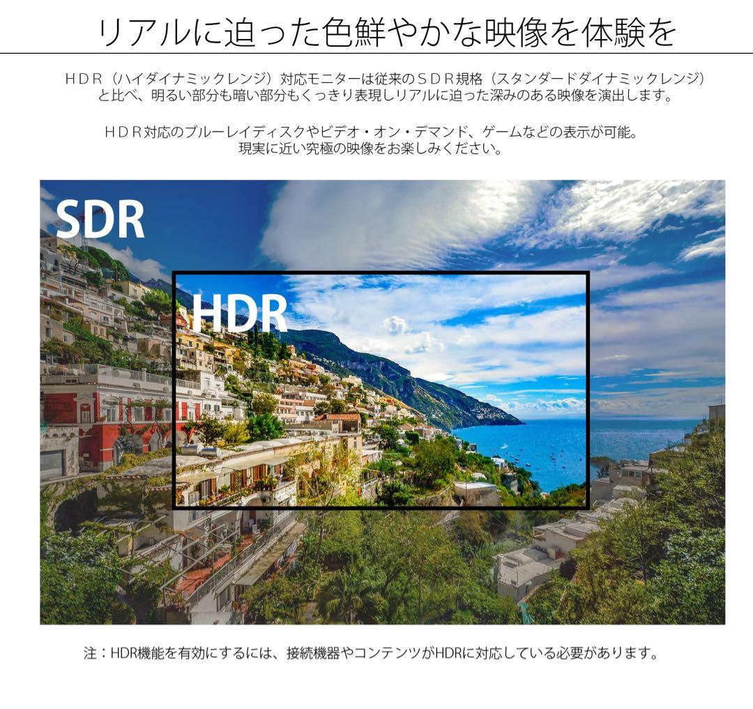 即日受渡❣️全国送料込JAPANNEXT 43インチ 大型 モニター4K新品未使用