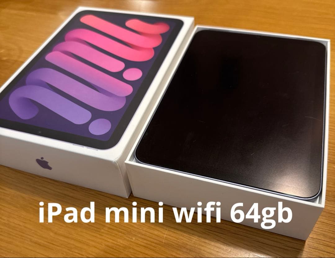 iPad本体 iPad mini 6 WiFi 64GB