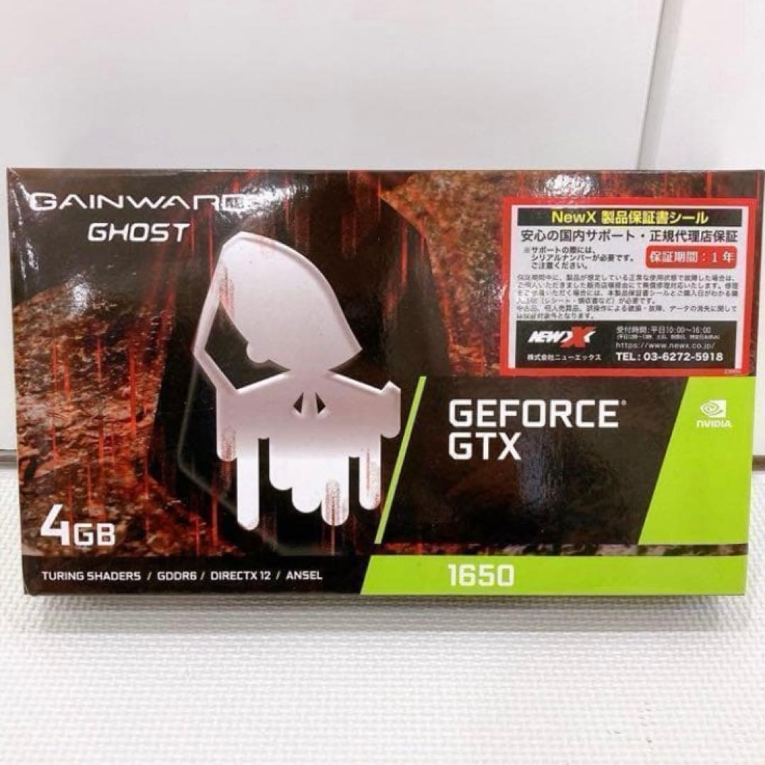 GAINWARD Ghost GeForce GTX 1650 未使用　グラボ