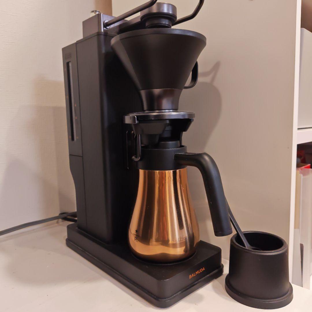 セット　バルミューダ　コーヒーメーカー　スターバックス