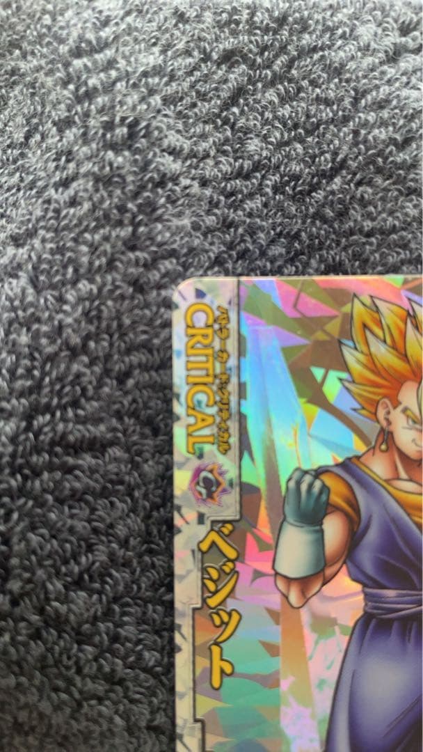 ドラゴンボール クリティカルカードセット　ドラゴンバトラーズ