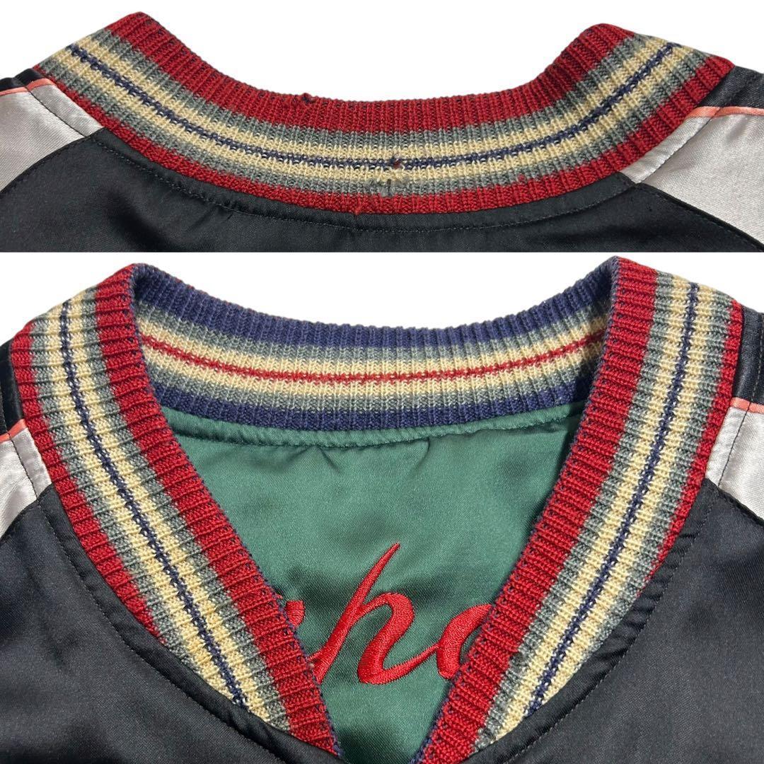 ◾️M品番◾️テーラー東洋◾️スカジャン◾️M◾️スーベニアジャケット◾️虎 鷹 黒　緑 白