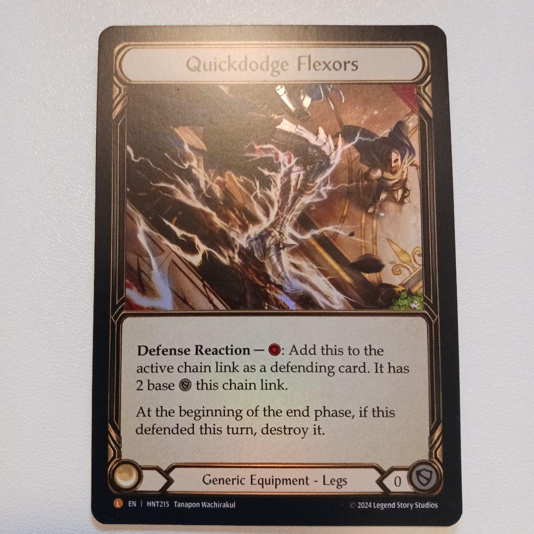 Quickdodge Flexors 屈性回避 RainbowFoil 【EN】